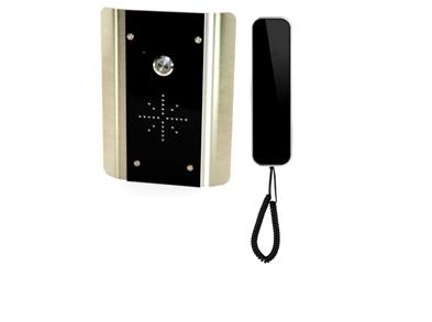 Bedrade audio intercom SLIM